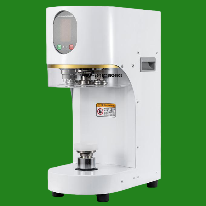Juice Tea Coffee - Manufacturer Supply High Quality Automatic PET