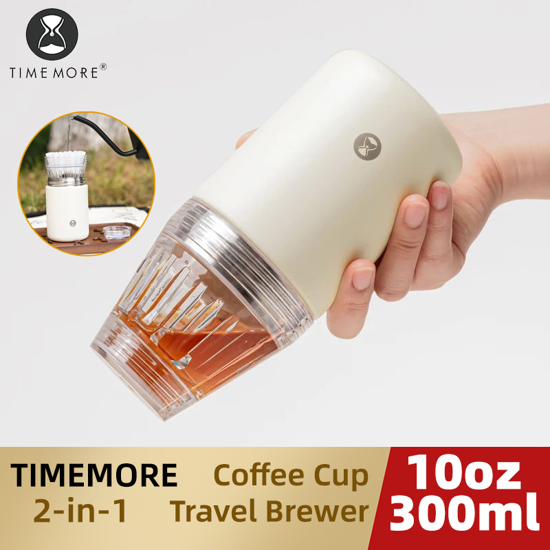 TIMEMORE Crystal Eye Travel Br - Coffee Tea Paper Cups 评论和价格