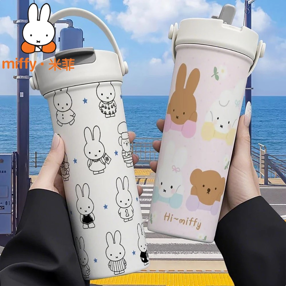 Miffy Rabbit Handheld Thermos  - Coffee Tea Shop 评论和价格