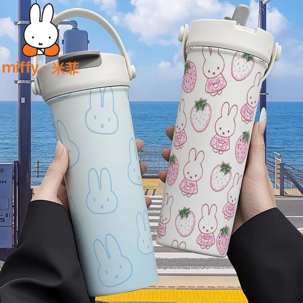 Miffy Rabbit Handheld Thermos  - Coffee Tea Shop 评论和价格