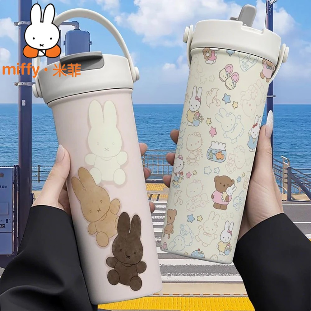 Miffy Rabbit Handheld Thermos  - Coffee Tea Shop 评论和价格