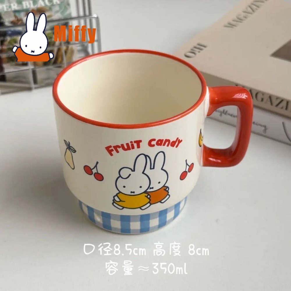 Kawaii Miffy Ceramic Mug Cute  - Coffee Tea Shop 评论和价格