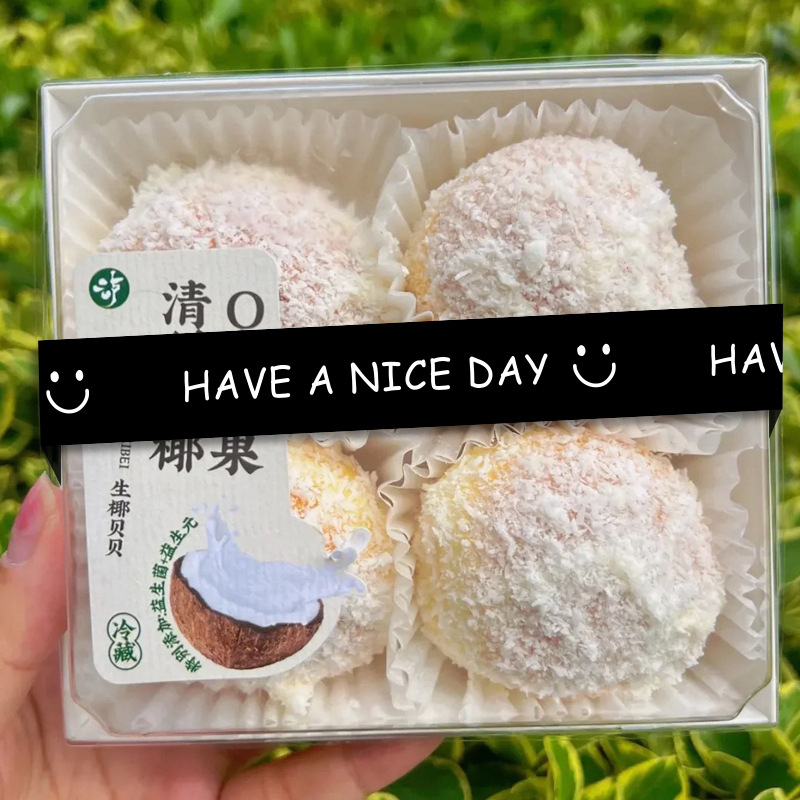 100Pcs HAVE A NICE DAY Smile F - Coffee Tea Paper Cups 评论和价格