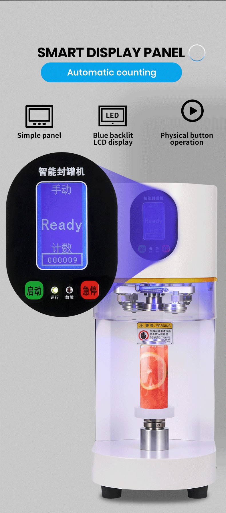 Manufacturer Supply High Quali - Juice Tea Coffee 评论和价格