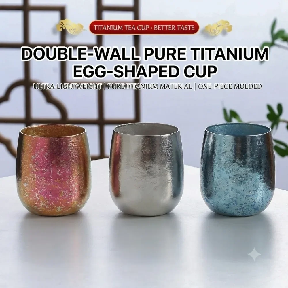 Pure Titanium Double-Wall Coff - Juice Tea Coffee 评论和价格