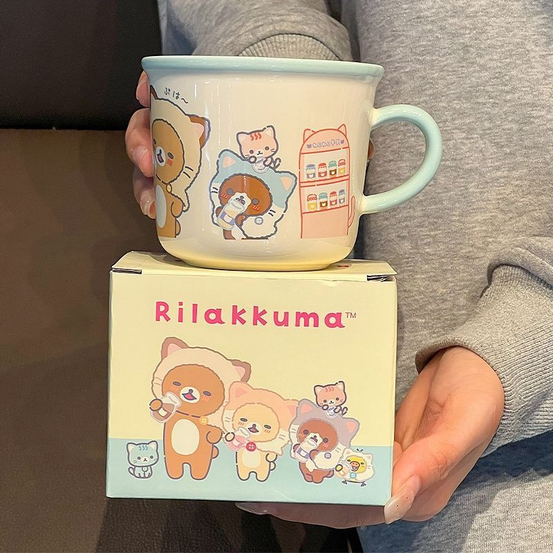Cute Rilakkuma Ceramic Mug Hig - Coffee Tea Shop 评论和价格