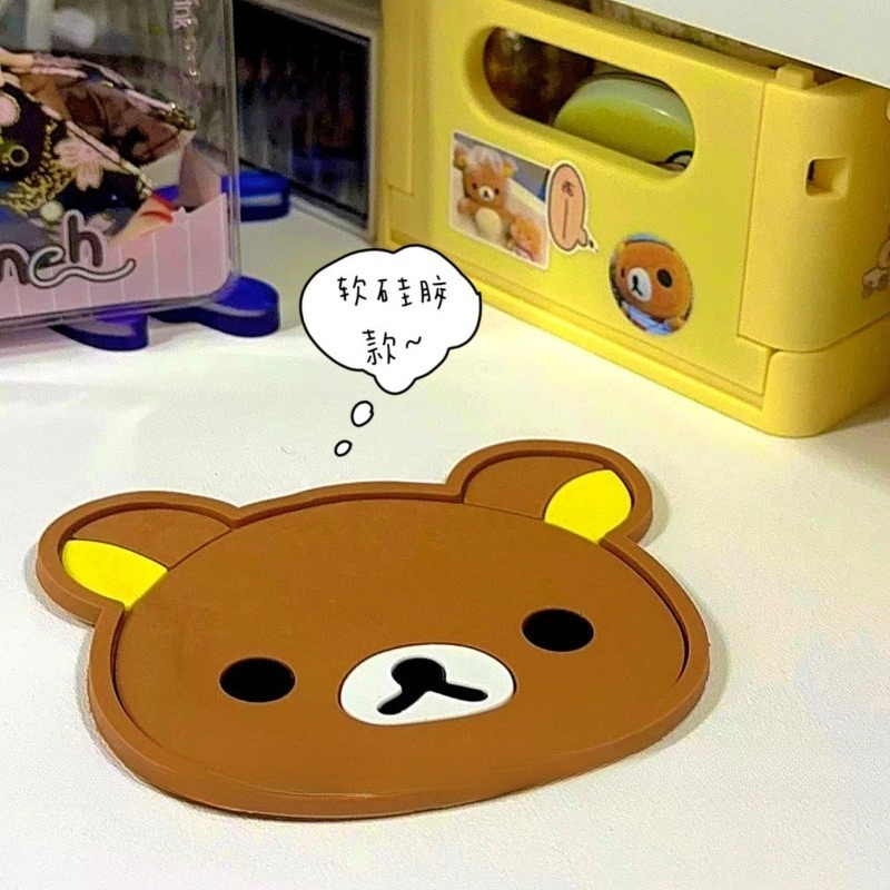Cute Rilakkuma Cup Coaster Hea - Coffee Tea Shop 评论和价格