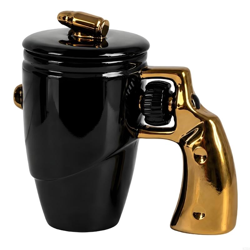 Coffee Cup with Lid, Creative  - Coffee Tea Break 评论和价格